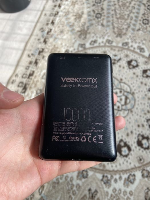 Пауер Банк Power Bank