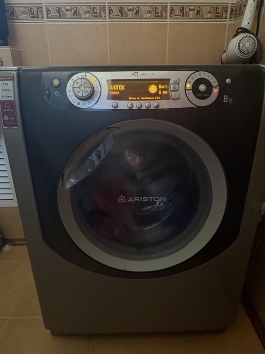 Hotpoint-Ariston Aqualtis