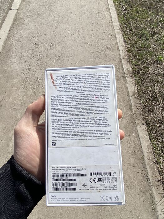 Продаётся iphone 12