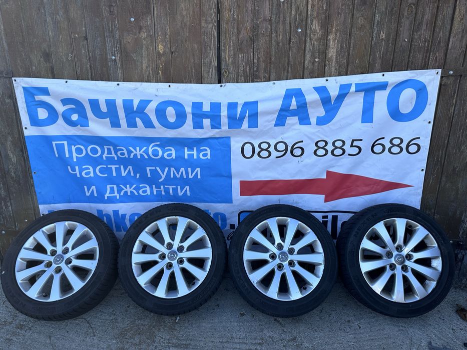 17 5х115 джанти