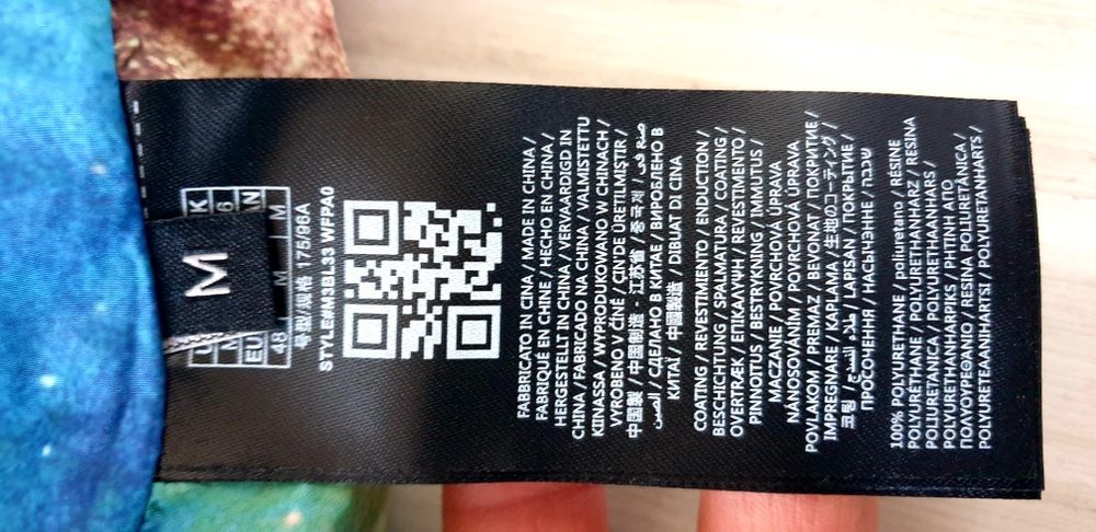 Guess Mens Down  48 / M  НОВО! ОРИГИНАЛ Мъжко Зимно пухено Яке - Парка