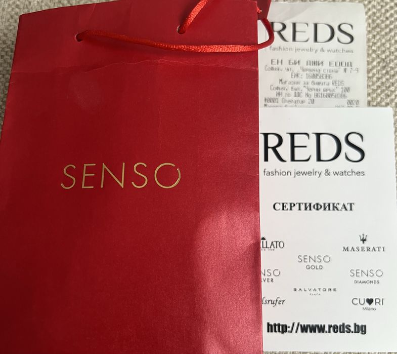 златни обеци с камъче