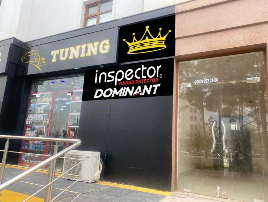 Reklama barcha turdagi ichki va tashqi reklamalar.