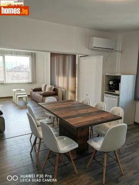 ПОД НАЕМ - ЕТАЖ ОТ КЪЩА с Ясен  обл. Плевен