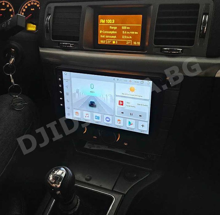 Opel мултимедия Android GPS навигация