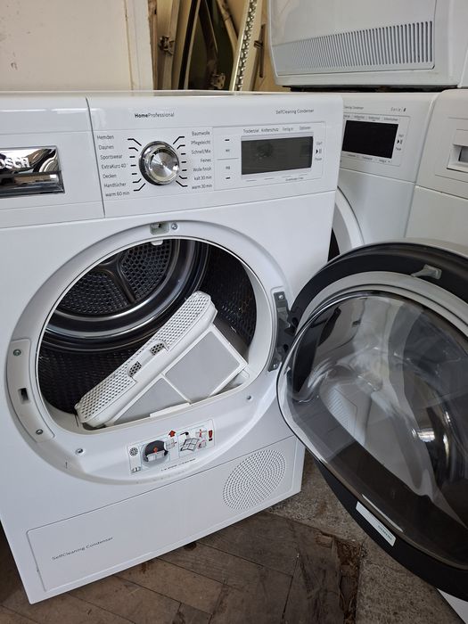 Сушилня Bosch HomeProfessional