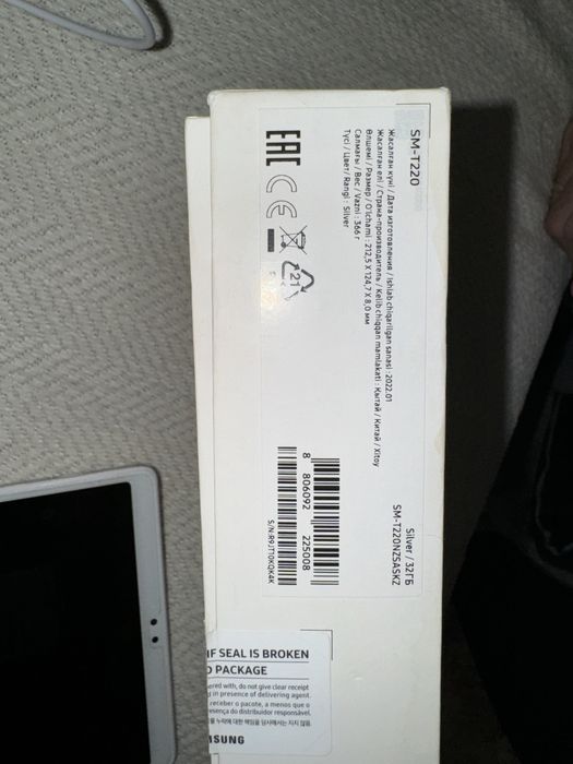 Планшетный компьютер Galaxy Tab A7 Lite