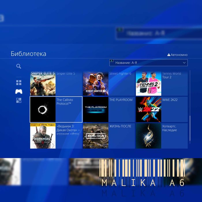 Playstation 4 pro ps4 pro 9.00 20 Top с играми 2-джойстиками