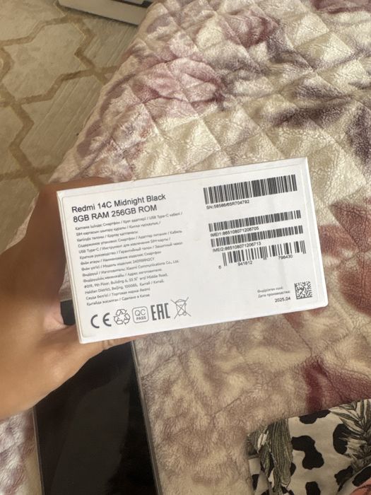 Продам Redmi 14C 256 GB