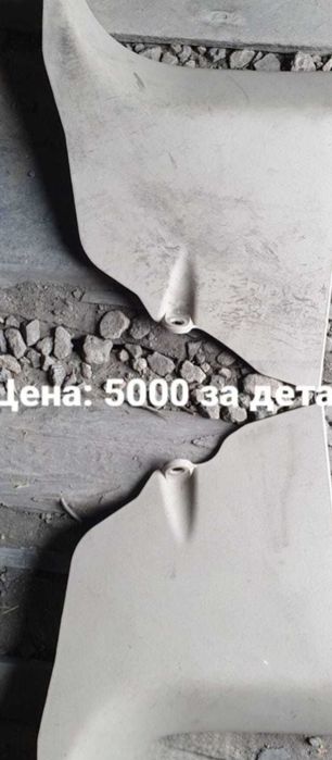 Ручки и пластик поадо 120