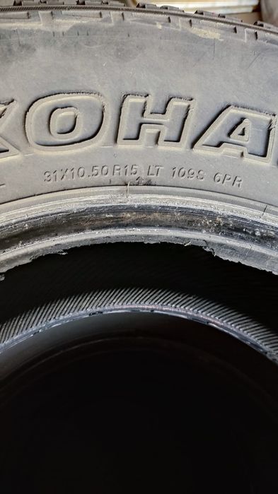 Продам летнюю резину