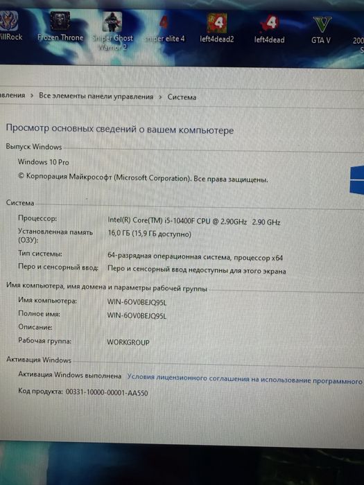 20 ta Kompyuter sotiladi Komplekt