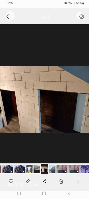 Возвожу межкомнатные  перегородки   Газаблок не дорого