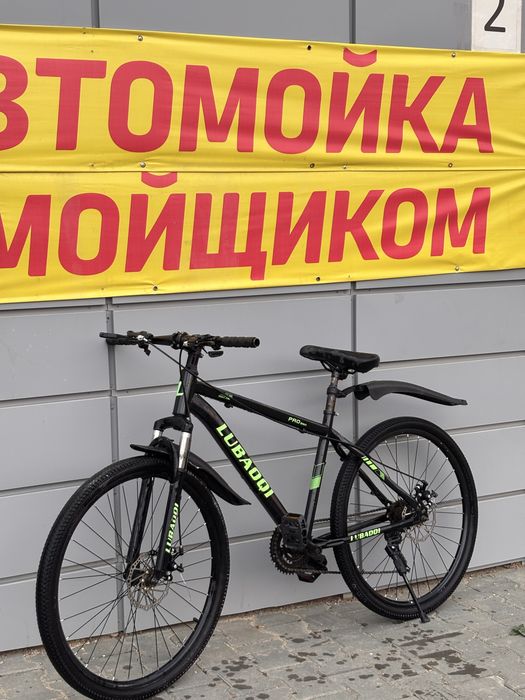 Продам велосипед срочно