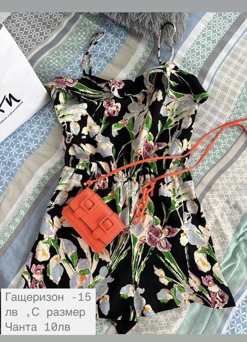 Дамски потник Pause jeans