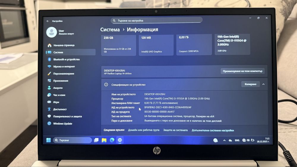 УаптопHP Pavilion 14