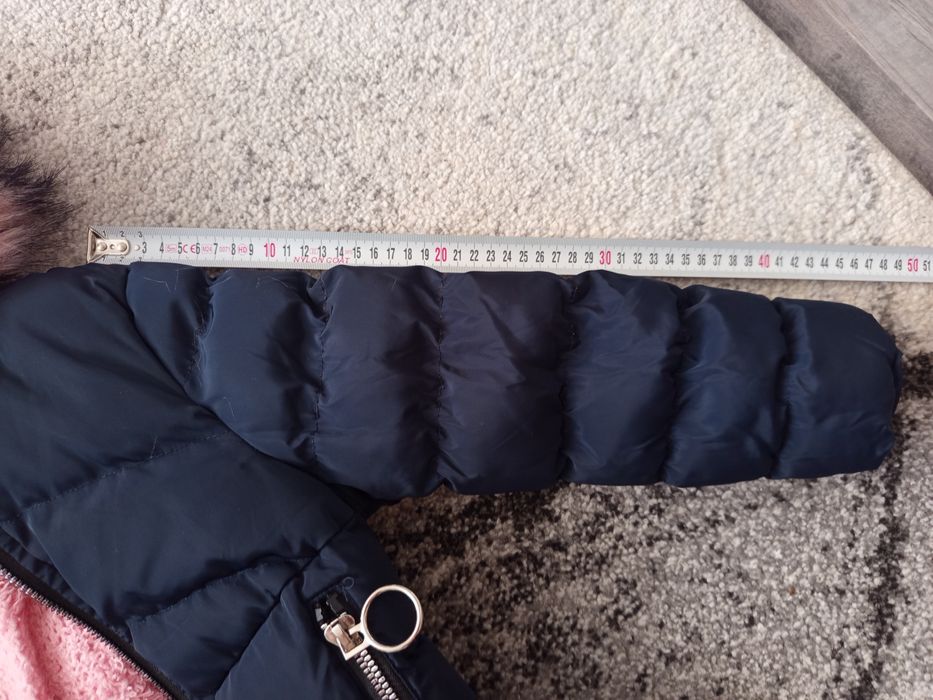 Зимни якета 122/128