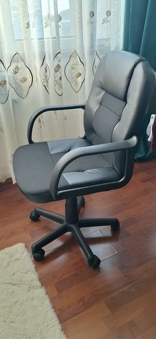 Scaun de birou ergonomic