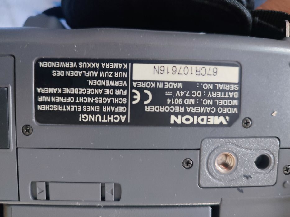 Продам видеокамеру. В рабочем состояние . ТОРГ.