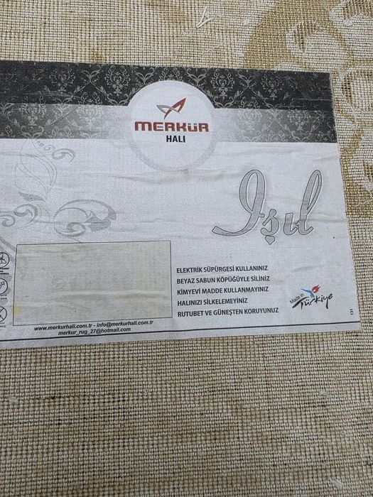 Ковры турецкие 2штук