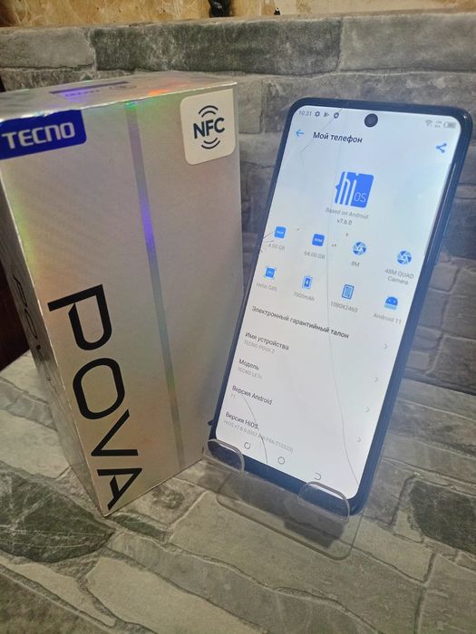 Tecno pova 2 64Гб