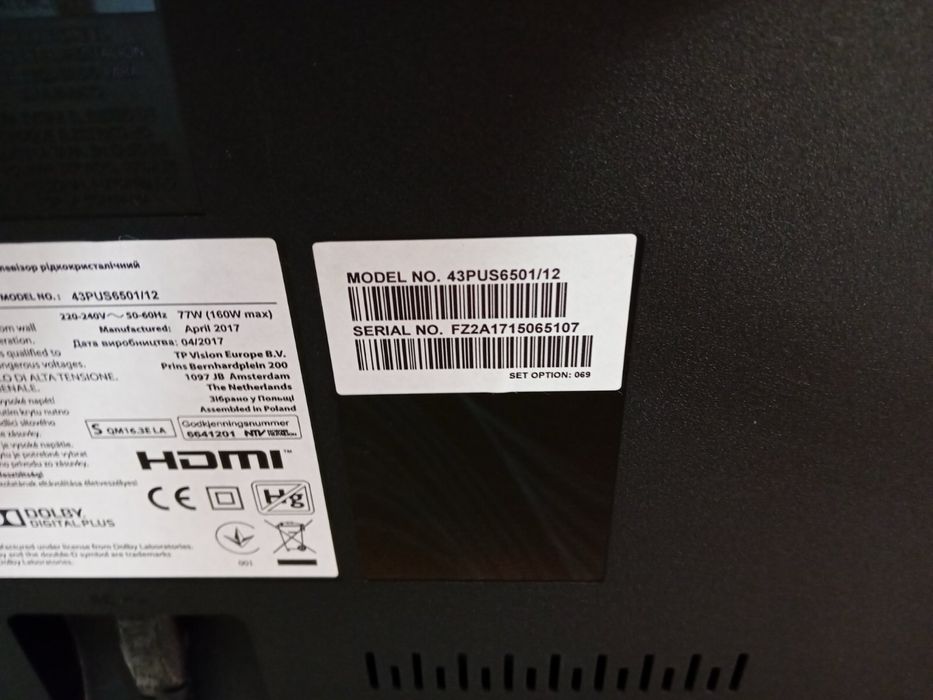 Телевизор Philips Smart 43 и 49 инча Android