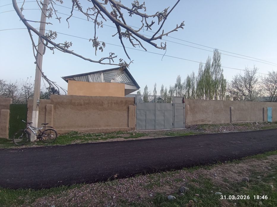 Продаётся дом, участок