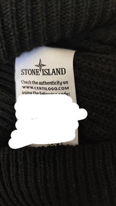 Пуловер на Stone Island