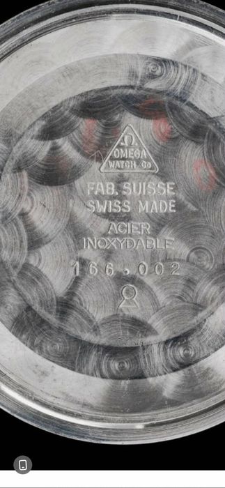 foarteceas omega in stare de funcționare mai multe detali