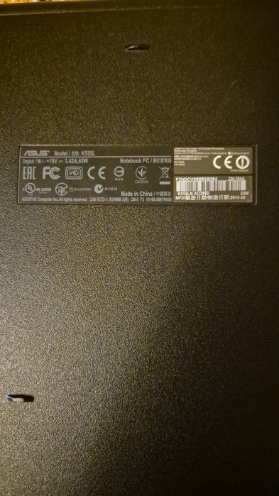 Продам ноутбук Asus