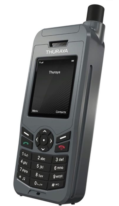 Турая спутник телефон