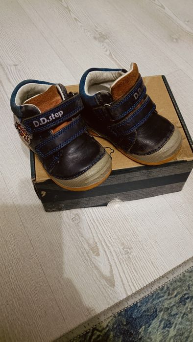 Ghete DD Step măsură 19