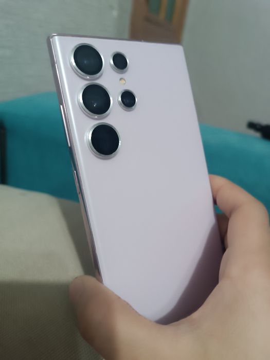 Galaxy Samsung S 23 ultra