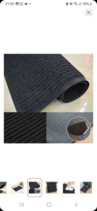 Продается придверной коврик