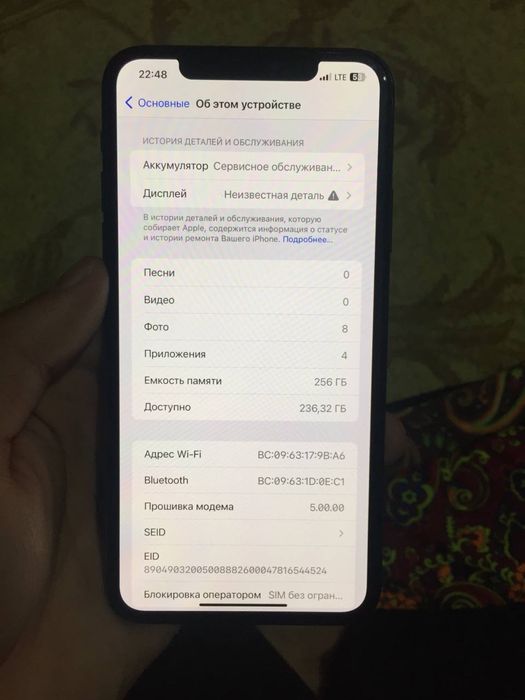 11 pro max 256gb idiyal arzon