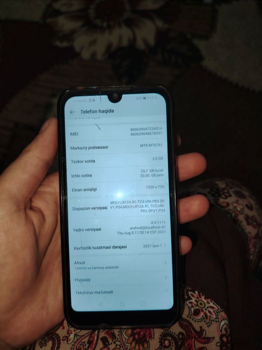 Telefon HUAWEI Y5