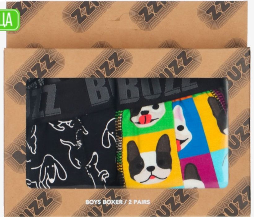 Детски боксерки Buzz