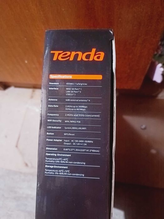 Рутер за интернет Tenda