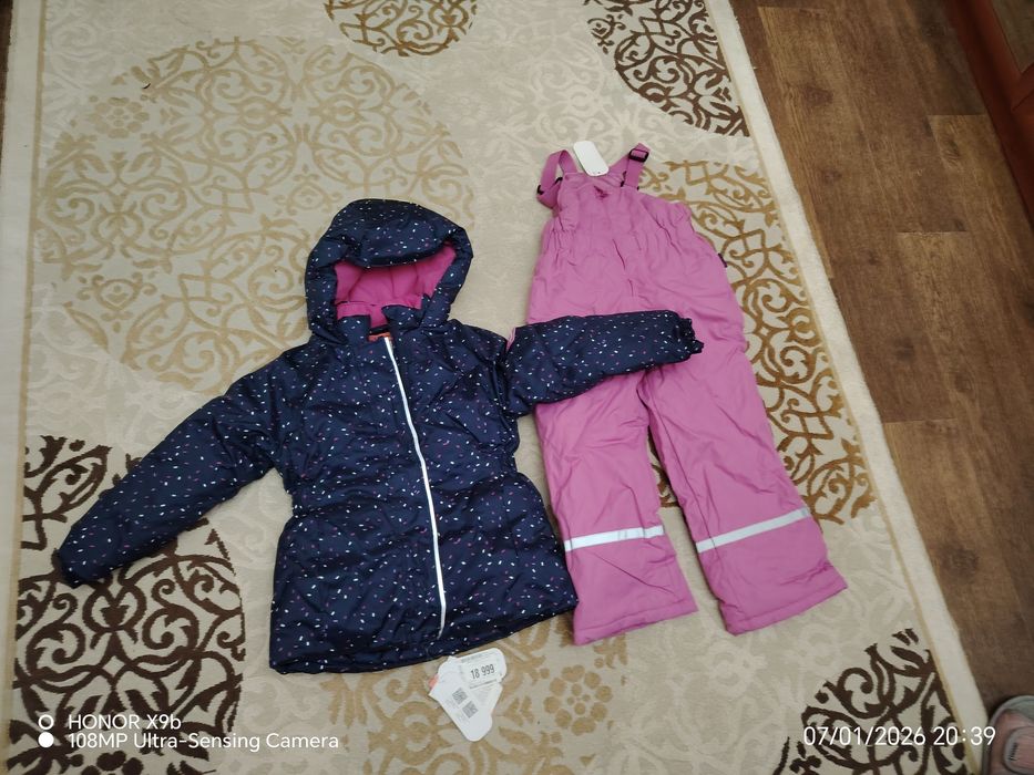 Комбинезон 5-6-7 лет