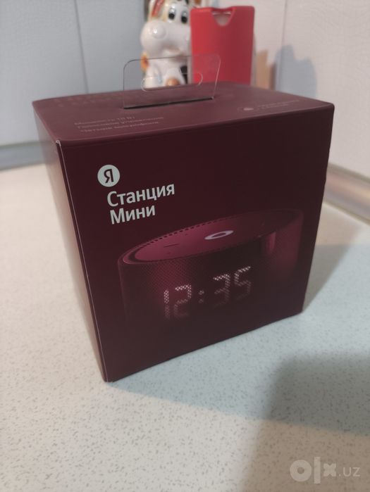 Яндекс Станция Мини С Часами