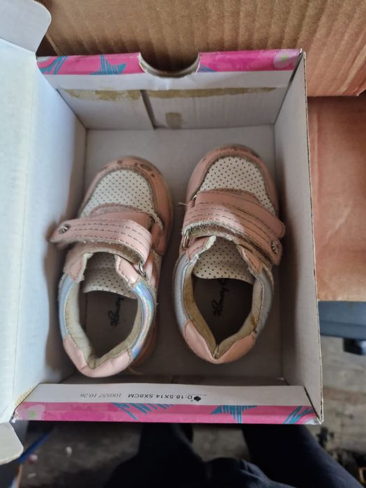 Детская обувь