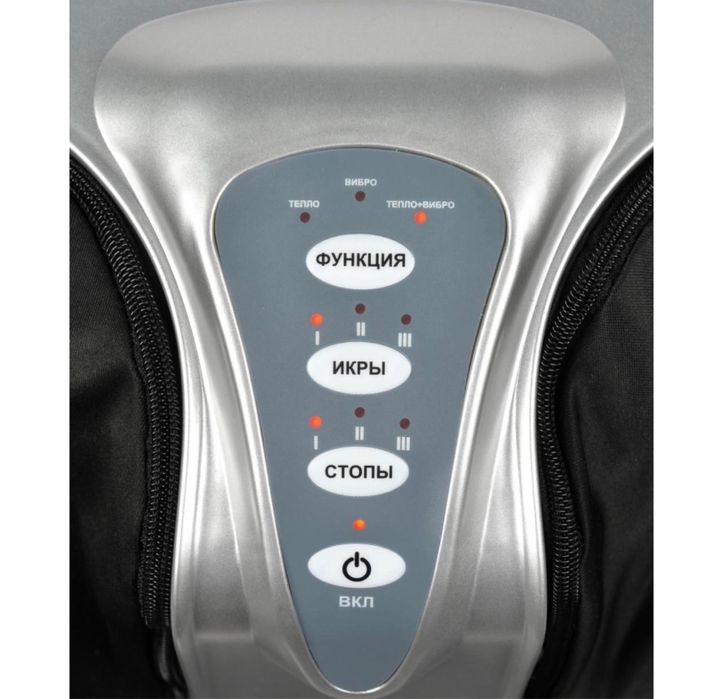 Продам массажер!!