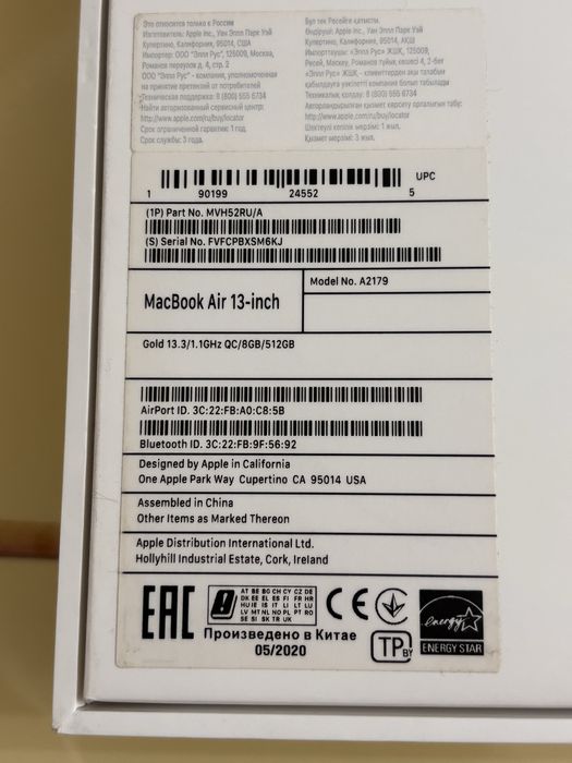 Продам MacBook Air Gold А2179