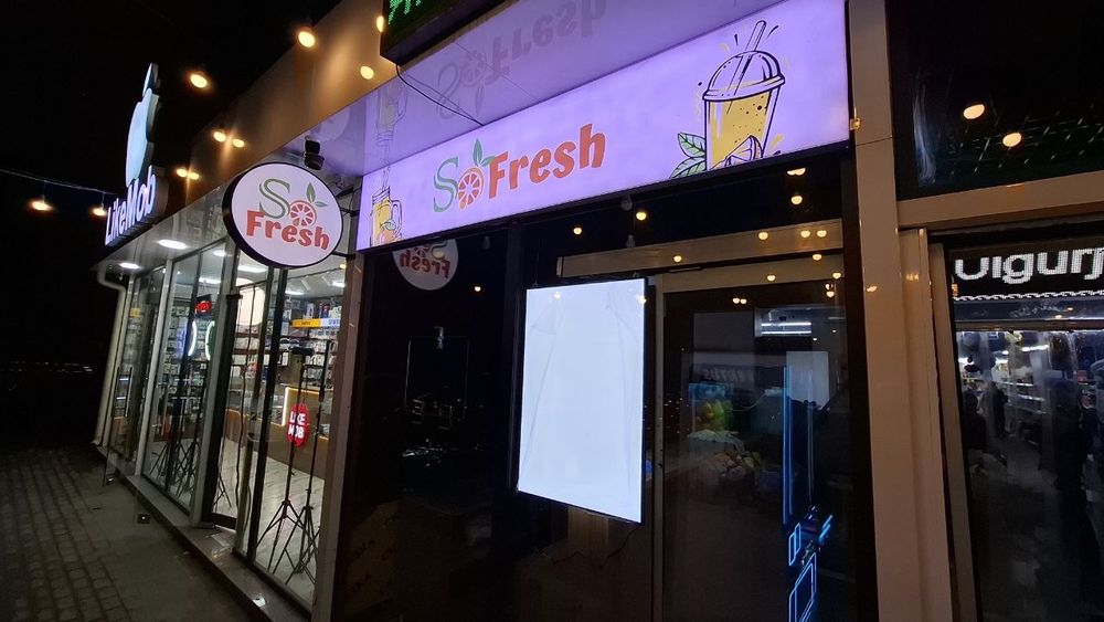 Slim qutilar yonadigan, slim ramkalar, светящиеся рамки тонкий