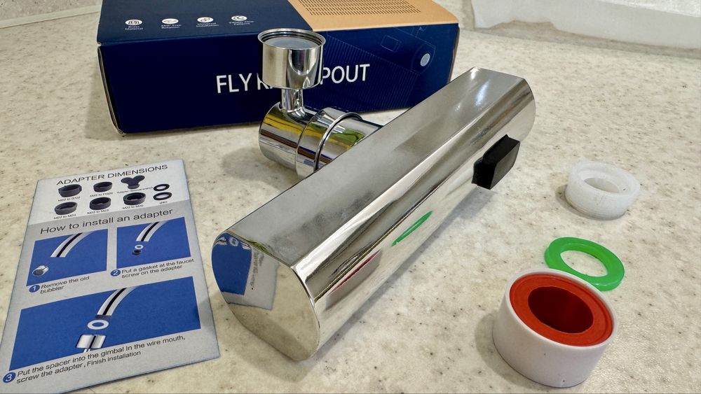 Насадка-распылитель для смесителя