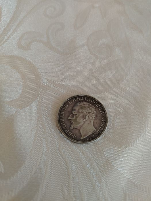 Сребърни монети ..