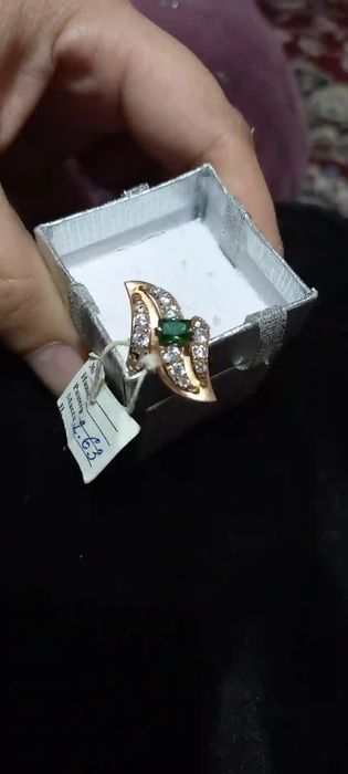 Тилла узук сотилади российский