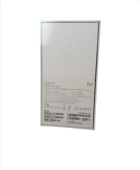 Продаётся Redmi 4x