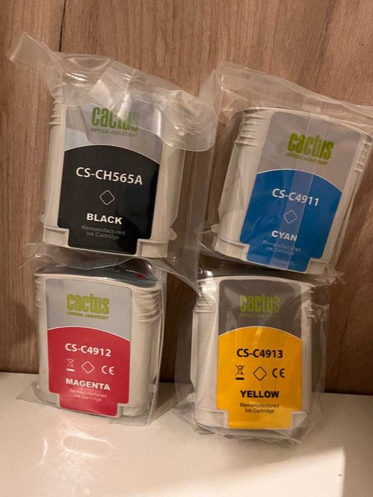 Картриджи для HP Designjet 510 ( CH565A , C4911A , C4912A , C4913A )