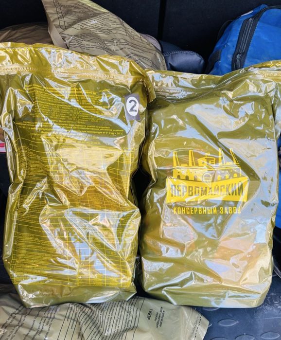 Сухой паек  ИРП продам